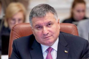Арсен Аваков